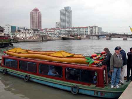 Beginning of Grand Canal Tour