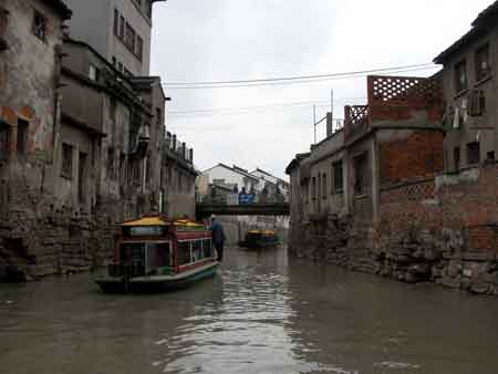 View from a branch of the Grand Canal