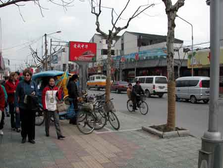 Suzhou Street