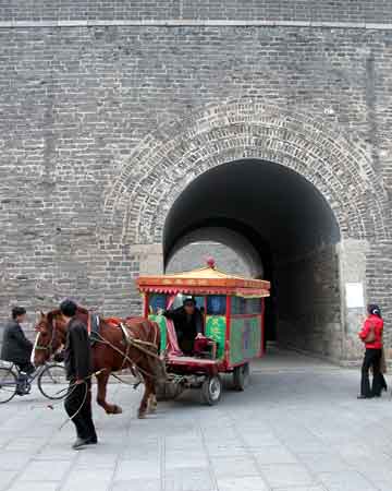 Qufu City Gate