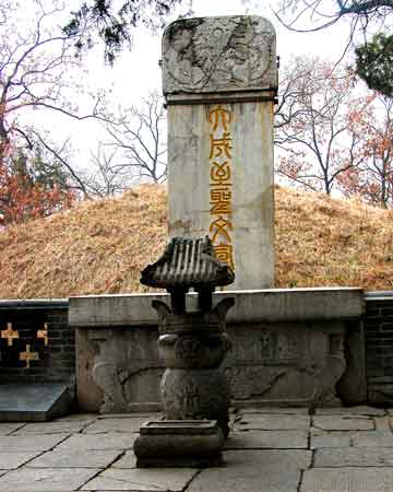 Confucius Resting Place