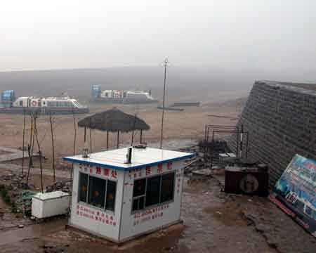 Foggy view of the Yellow River at Jinan